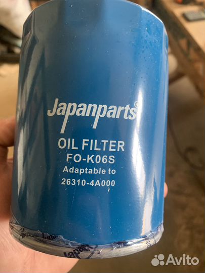 Масленый фильтр FO-K06S
