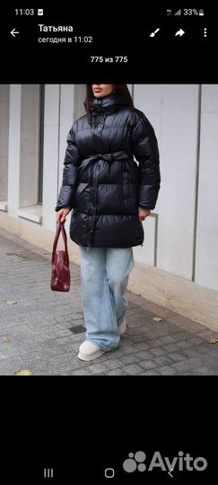 Пуховик зимний женский