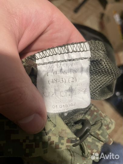 Демисезонный костюм вкпо 48/3