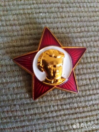 Значки октябрятские