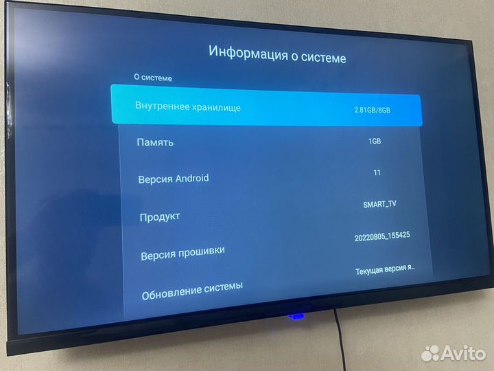 Телевизор SMART tv 32