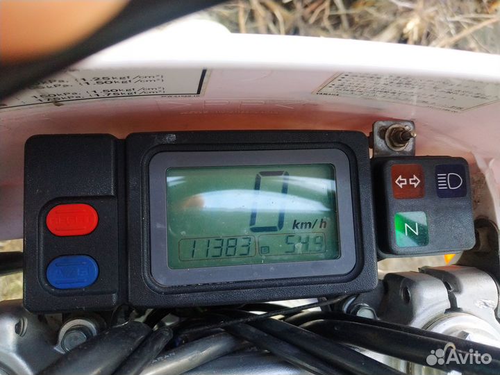 Продам Yamaha TT-R 250