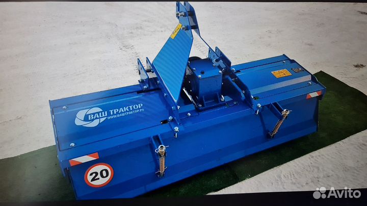 Почвофреза ВАШ ТРАКТОР ФРН-190, 2023
