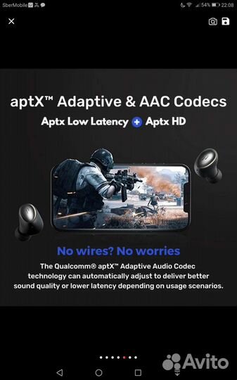 Беспроводные наушники 1More ColorBlud 2