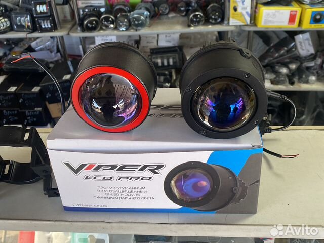 Bi led линзы,BI LED, viper LED PRO