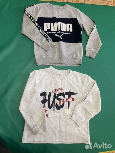 Спортивный костюм