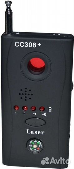 Детектор скрытых камер и жучков EaglePro Сыщик 8