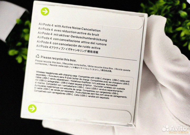 Airpods 4: Погрузитесь в мир звуков