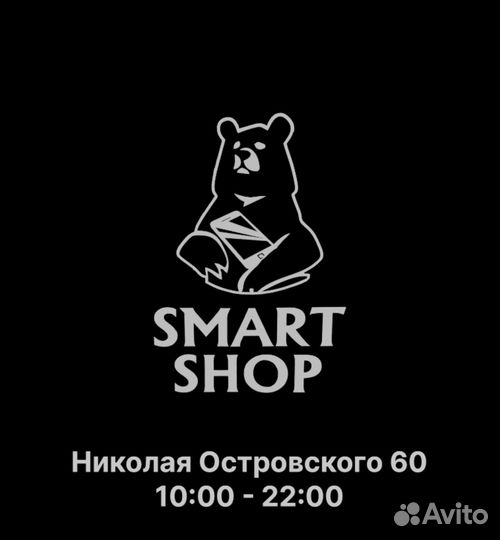 Bang and olufsenA9 4Gen