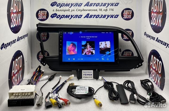 Штатная магнитола Hyundai Elantra 6 2018-2020 3-32