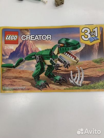 Lego creator 31058. Динозавры