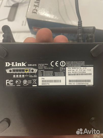 Продам два вайфай роутера