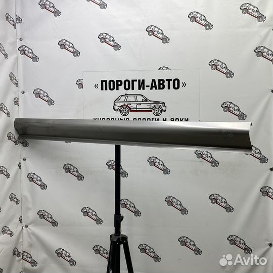 Порог кузовной ремонтный правый на Chery Very A13