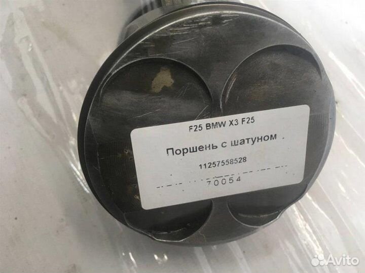 Поршень с шатуном Bmw X3 F25 N52B30A