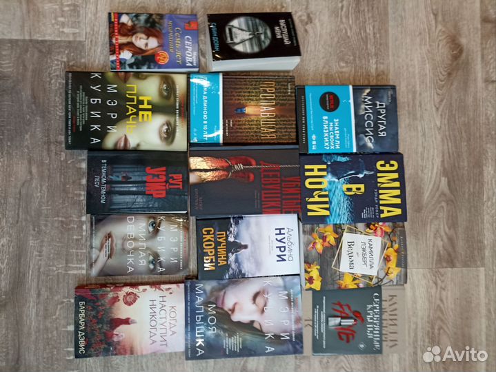 Зарубежные триллеры