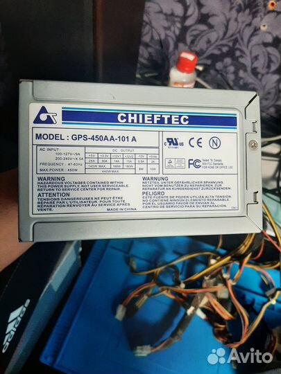 Блок питания 450w