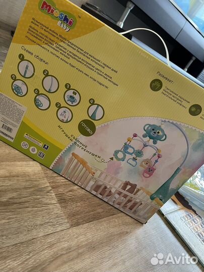 Мобиль на кроватку