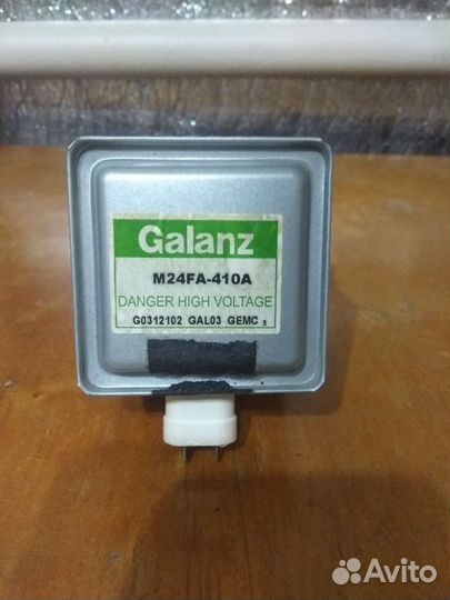 2 Магнетрона микроволновой печи