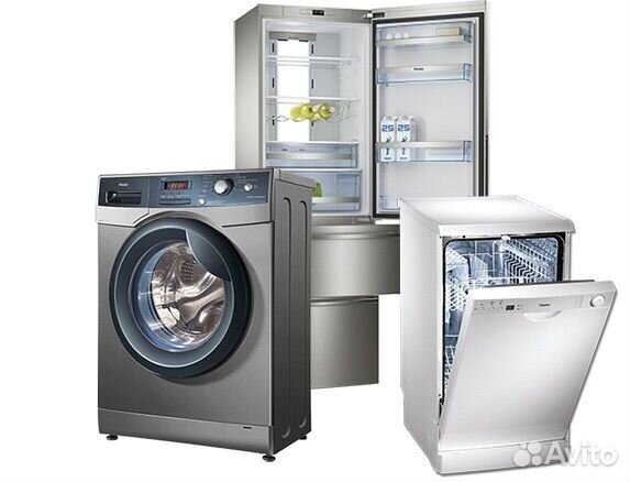 Ремонт стиральных, сушильных и посудомоечных машин