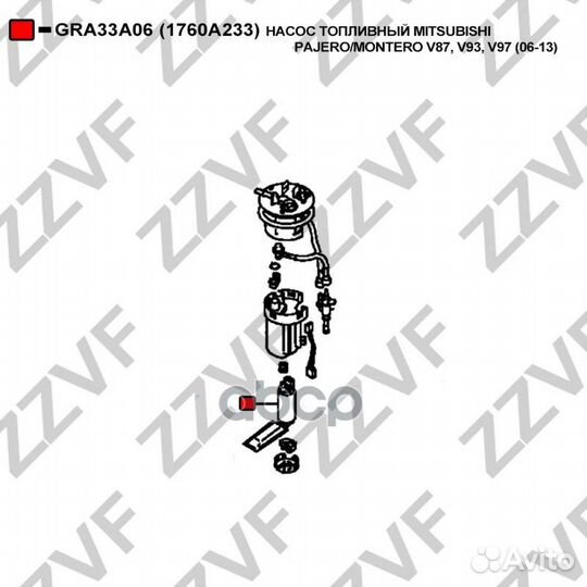 Насос топливный mitsubishi pajero/montero V87