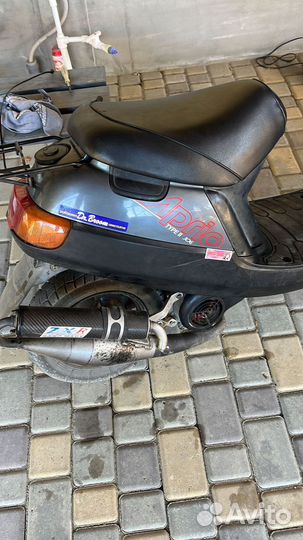 Yamaha jog aprio