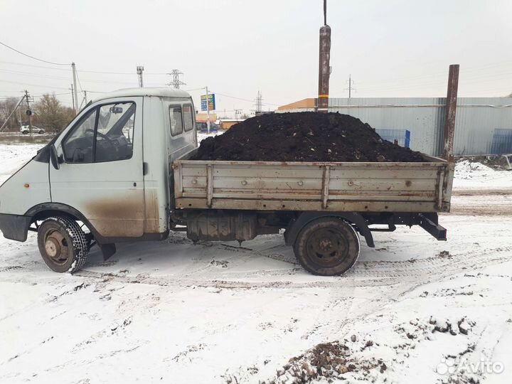 Перегной (навоз )