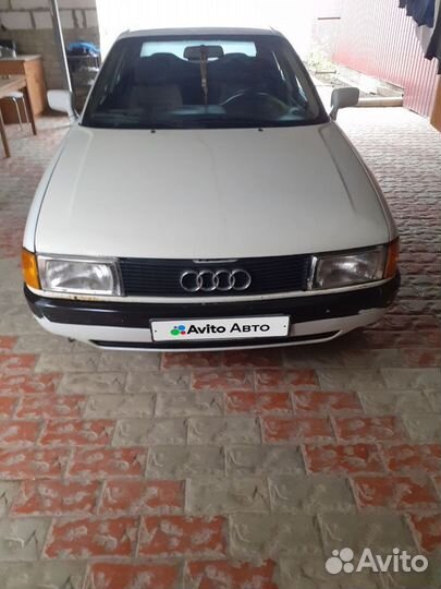 Audi 80 1.6 МТ, 1989, 350 000 км