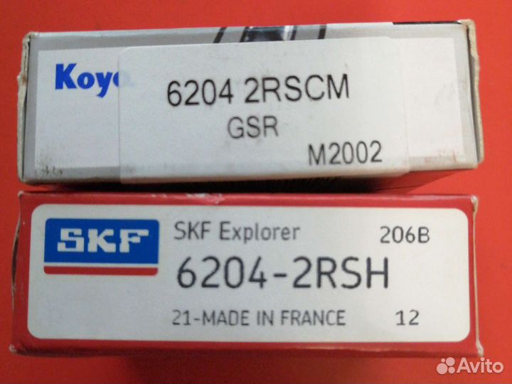 Skf 6204 - 2rsh