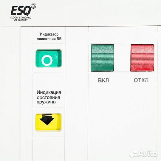 Вакуумный выключатель ESQ вв(D) -12/630-25-150-М