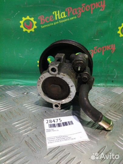 Насос гидроусилителя руля Chery Fora 1.8