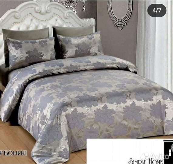 Белье постельное