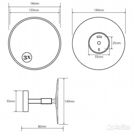 Косметическое зеркало Bemeta Cosmetic mirrors 112