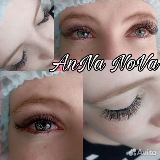 Наращивание ресниц