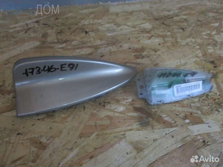 Антенна на крыше BMW E90 LCI s1091129
