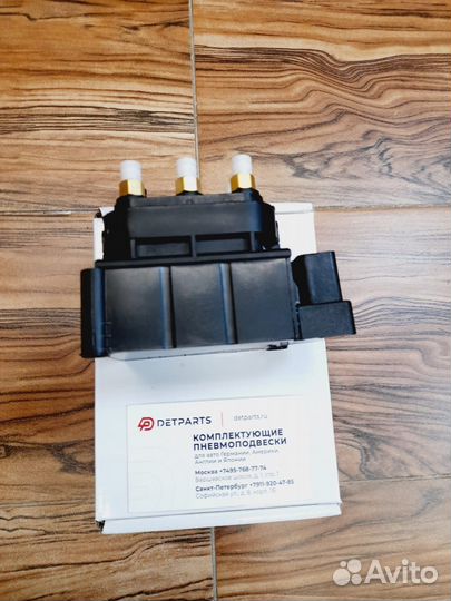 Блок клапанов Mercedes-Benz W216