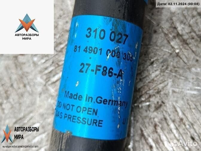 Амортизатор задний правый Audi A6 4B/C5 рест. 2001