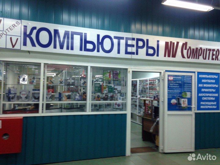 Ремонт Компьютеров Ноутбуков Телефонов