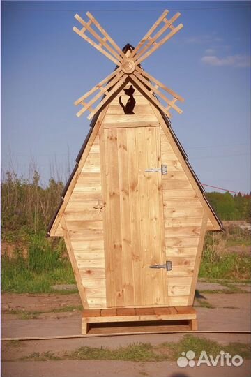 Уличный туалет от производителя WAT889