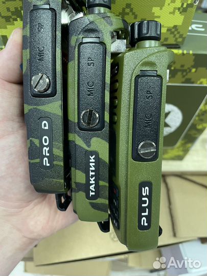 Рации Комбат тактик про/плюс
