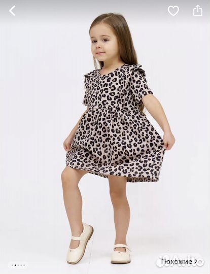 Платье для девочки 98