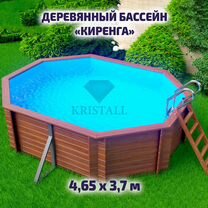 Деревянный каркасный бассейн