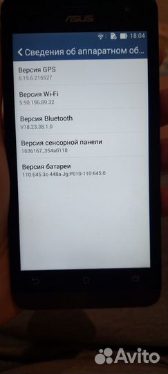 Телефон asus