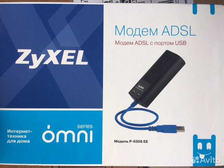 Модем adsl Zyxel p-630ee