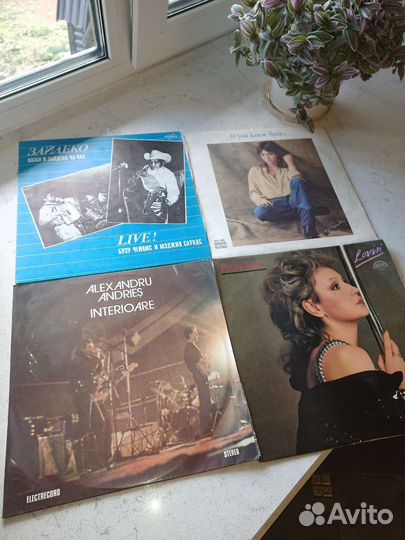 Виниловые пластинки импортные 14шт