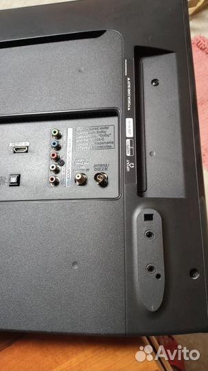 Телевизор LG 32 дюйма