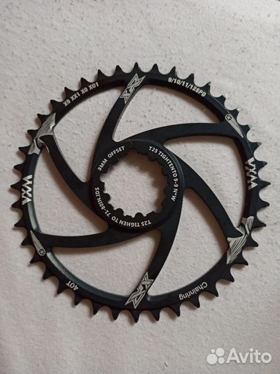 Звезда NW 40 offset 3mm