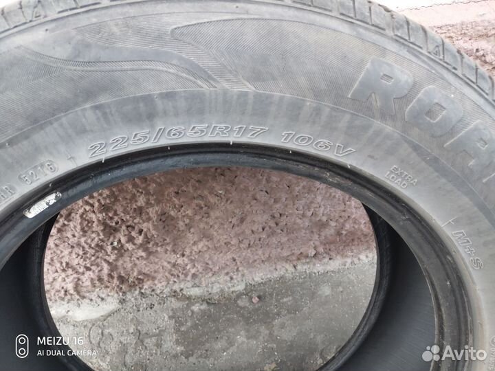 Roadstone N'Fera RU5 225/65 R17