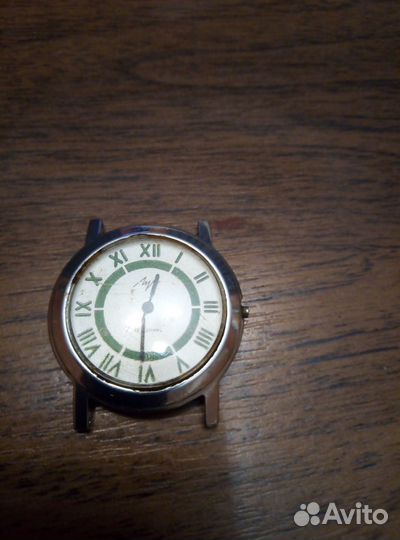 Мужские наручные часы