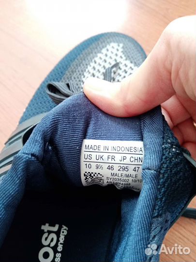 Кроссовки мужские