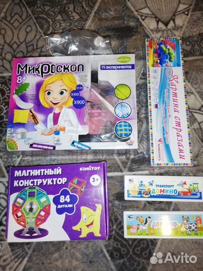 Развивающие игрушки пакетом